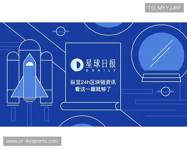 2026年区块链票务：防伪与二级市场交易，区块链防伪追溯平台
